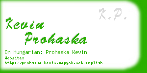 kevin prohaska business card